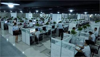 電商之家陳秋端 專注精益求精，只為給客戶更優(yōu)的電子商務(wù)信息咨詢服務(wù)