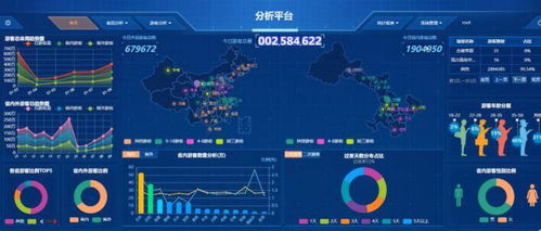 數(shù)字技術賦能智慧旅游 浪潮通信信息引領服務新變革