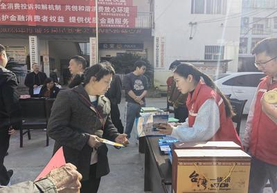 儀隴縣司法局開展“3·15”國際消費(fèi)者權(quán)益日法治宣傳活動(dòng)，護(hù)航誠信經(jīng)營