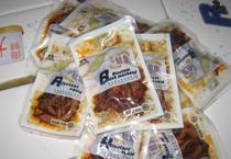 【食品散裝】食品散裝價(jià)格_食品散裝批發(fā)_食品散裝廠家 -